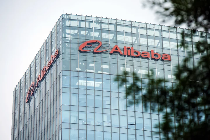 Alibaba Shuts Quantum Computing Lab in Sign of Broader Cutback
