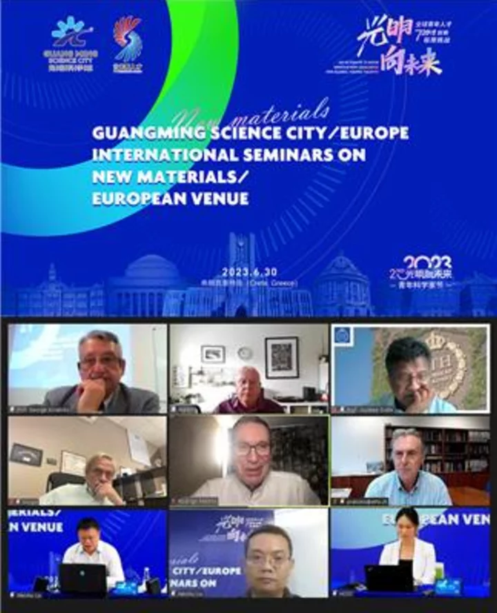 Shenzhen’s Guangming Science City Gathers International Scientists to Exchange Research Achievements and Academic Development Trends