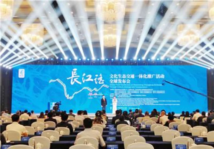 Global Press Conference on Discovering Changjiang Civilization Through Culture, Ecology and Transportation Was Successfully Held in Hefei, East China’s Anhui Province