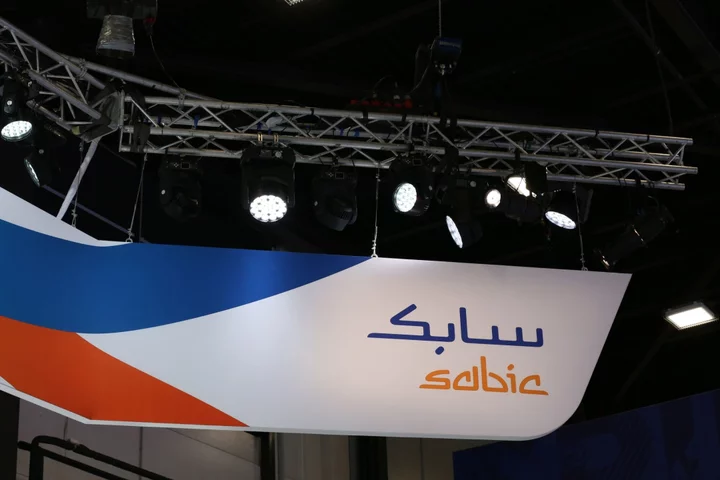 Saudi PIF to Create Steel Giant with $3.3 Billion Sabic Deal